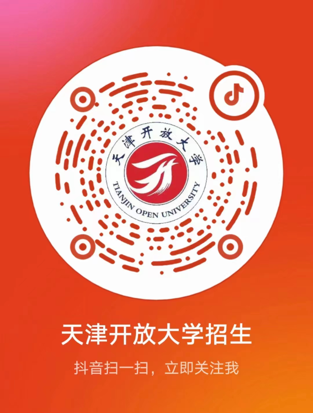 ae8969130ff88a8cf73a0e88e3c0655